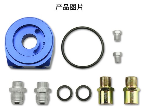 An10 an8 universal aluminum - an8,