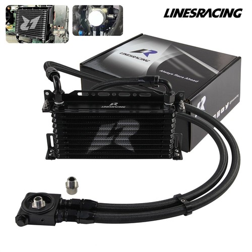 Row oil cooler an10 - row,