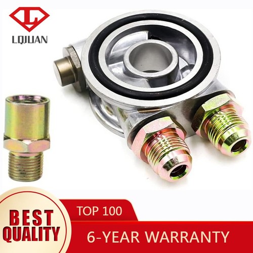 Oil cooler sandwich plate - sandwich, with