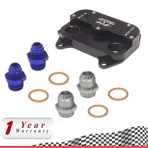 Aluminum oil cooler engine - oil,